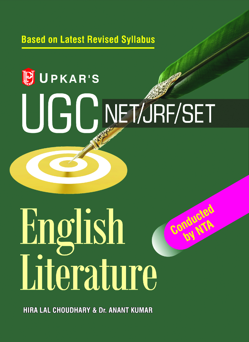 UGC NET/JRF/SET English Literature - Page 1