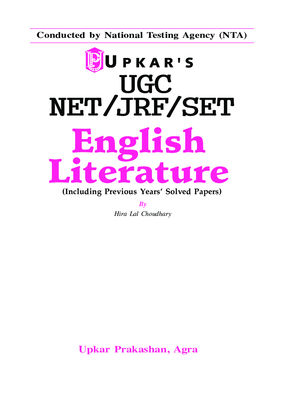 UGC NET/JRF/SET English Literature - Page 2