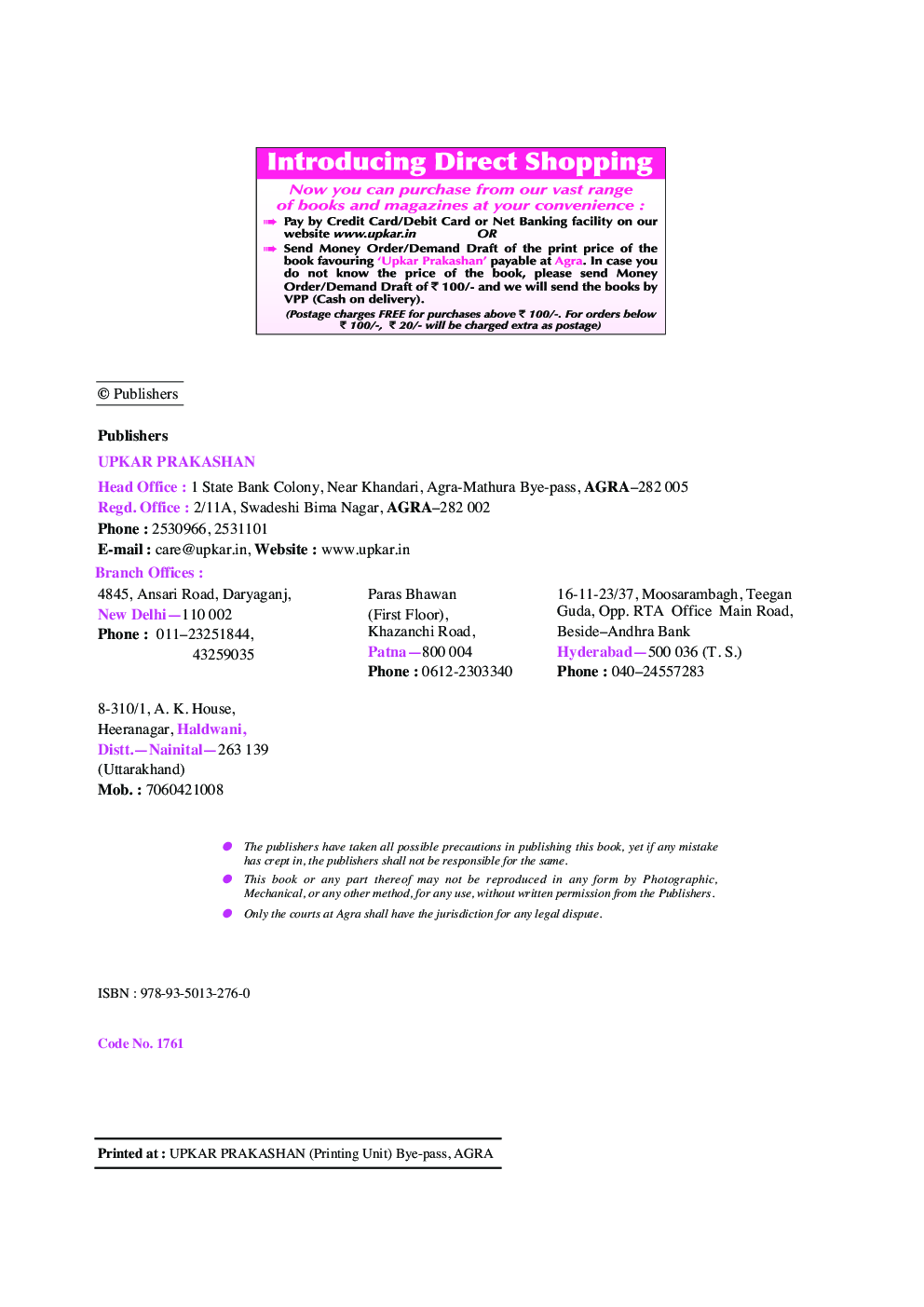 UGC NET/JRF/SET Teaching & Research Aptitude (General Paper-I) - Page 3