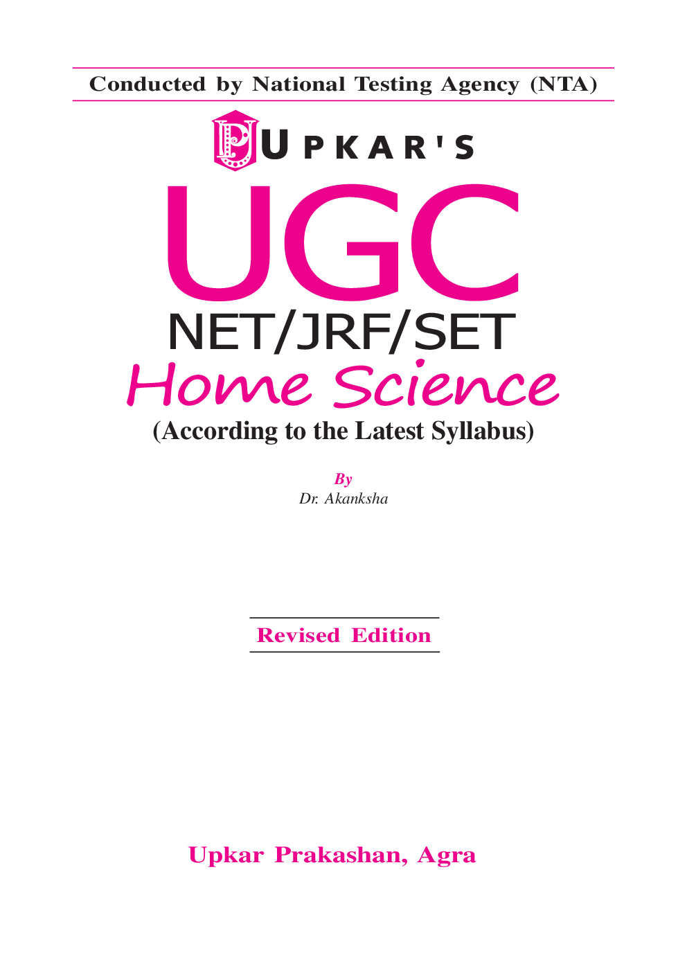 UGC NET/JRF/SET Home Science (Paper II) Accoding to the Latest Revised Syllabus - Page 2
