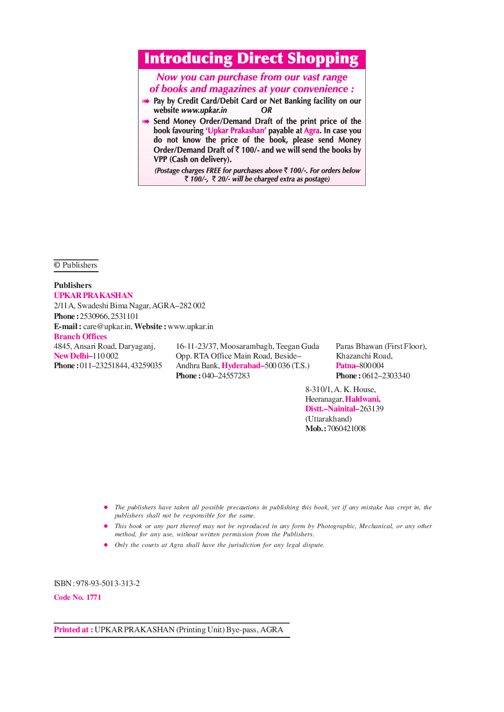 UGC NET/JRF/SET Home Science (Paper II) Accoding to the Latest Revised Syllabus - Page 3