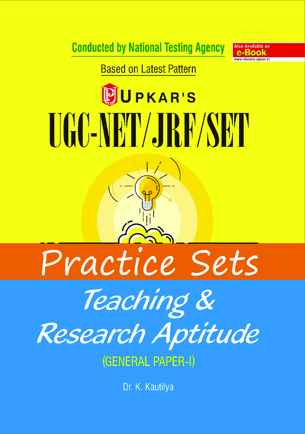 UGC-NET/JRF/SET Practice Sets Teaching & Research Aptitude (General Paper-I) - Page 1