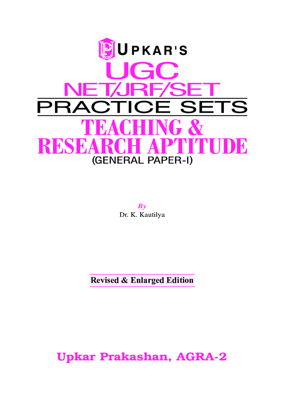 UGC-NET/JRF/SET Practice Sets Teaching & Research Aptitude (General Paper-I) - Page 2