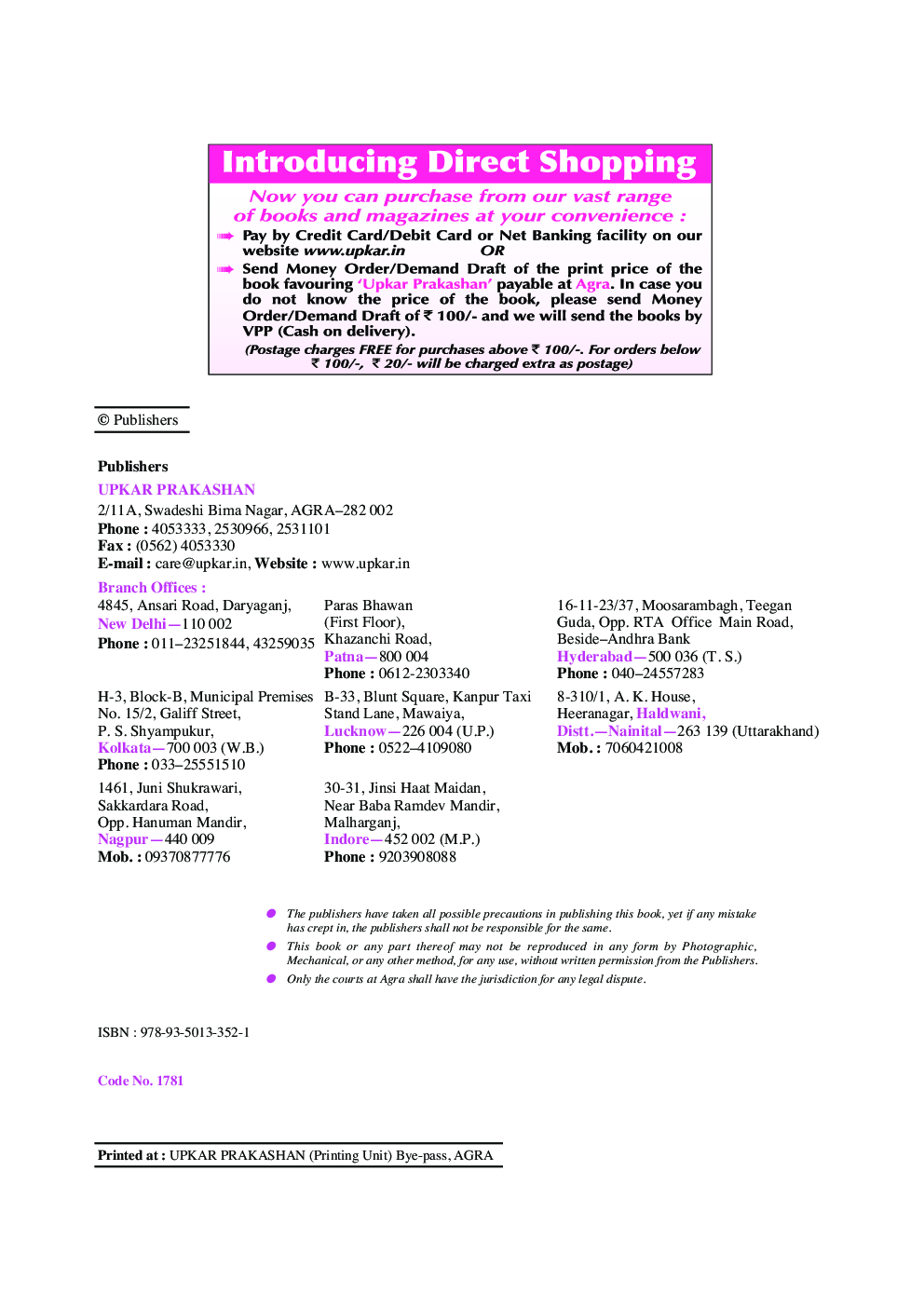 UGC-NET/JRF/SET Practice Sets Teaching & Research Aptitude (General Paper-I) - Page 3