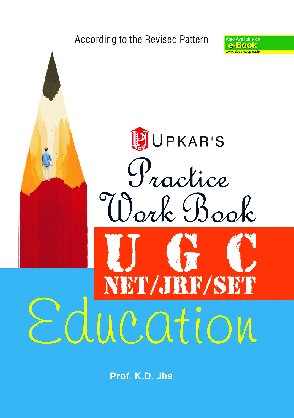 Practice Work Book UGC NET/JRF/SET Education - Page 1