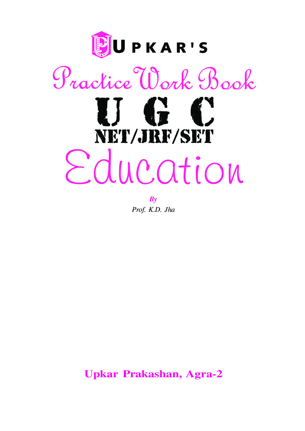 Practice Work Book UGC NET/JRF/SET Education - Page 2