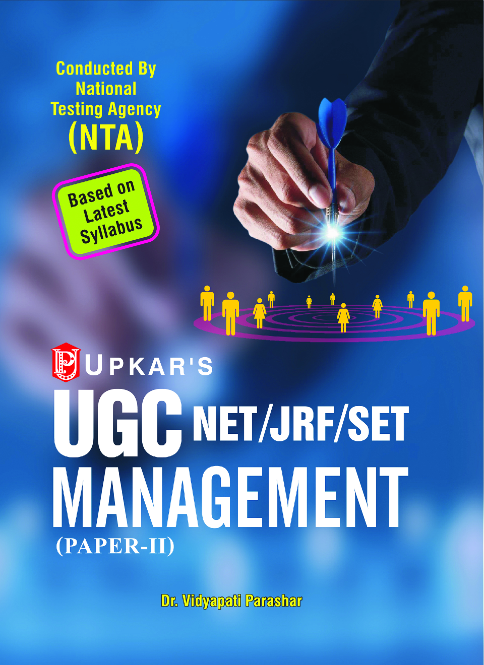 UGC-NET/JRF/SET Management (Paper II) - Page 1