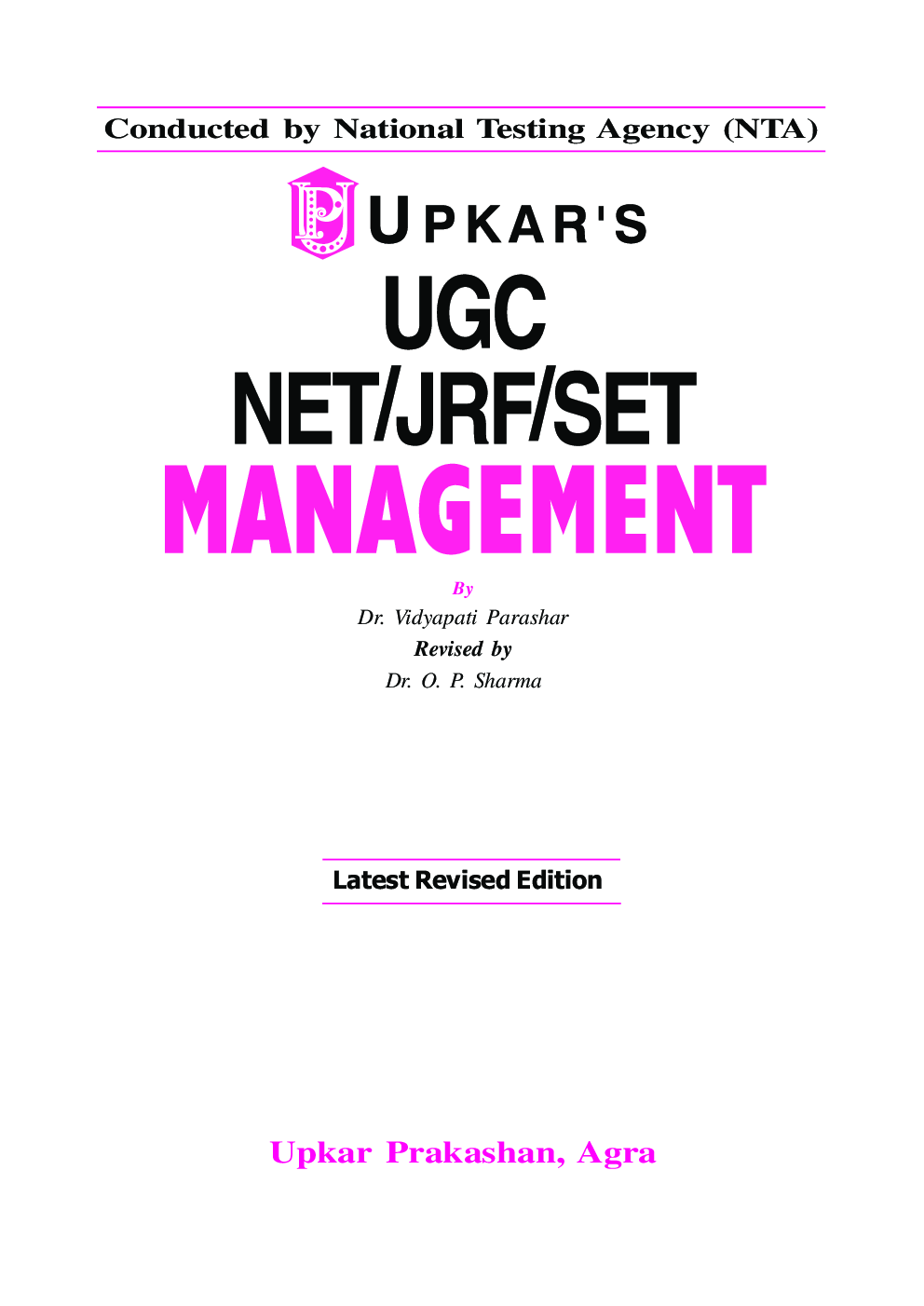 UGC-NET/JRF/SET Management (Paper II) - Page 2