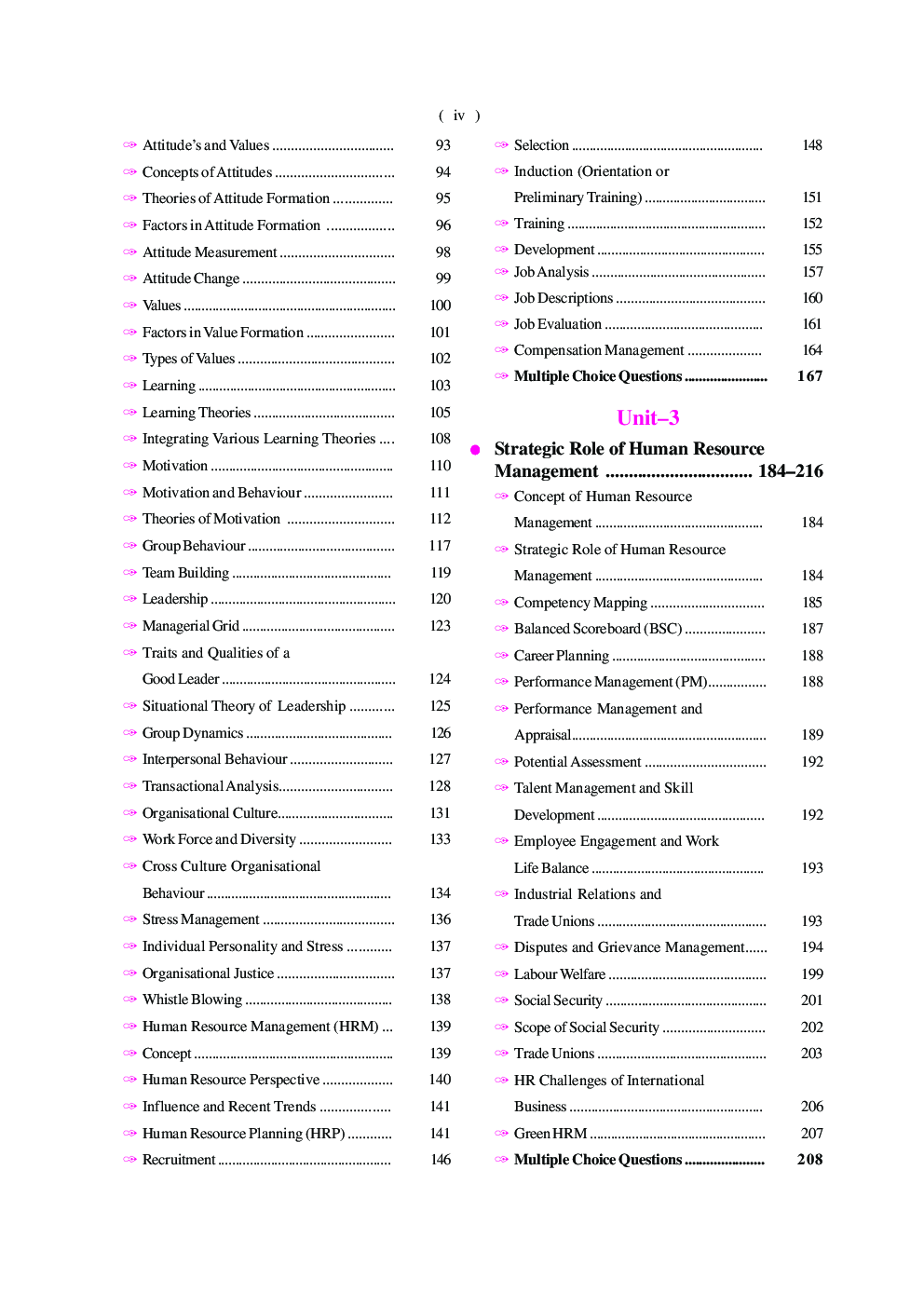 UGC-NET/JRF/SET Management (Paper II) - Page 5