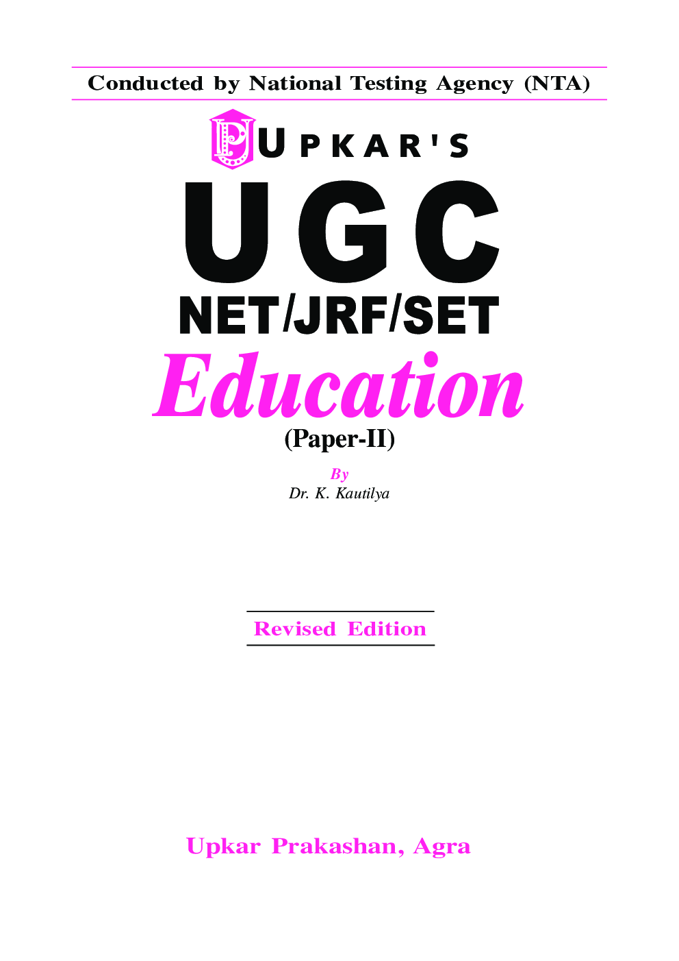 UGC-NET/JRF/SET Education (Paper II) - Page 2