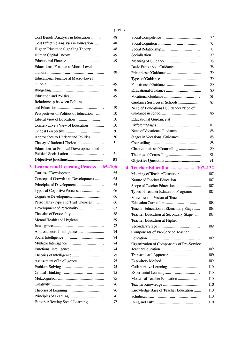 UGC-NET/JRF/SET Education (Paper II) - Page 5