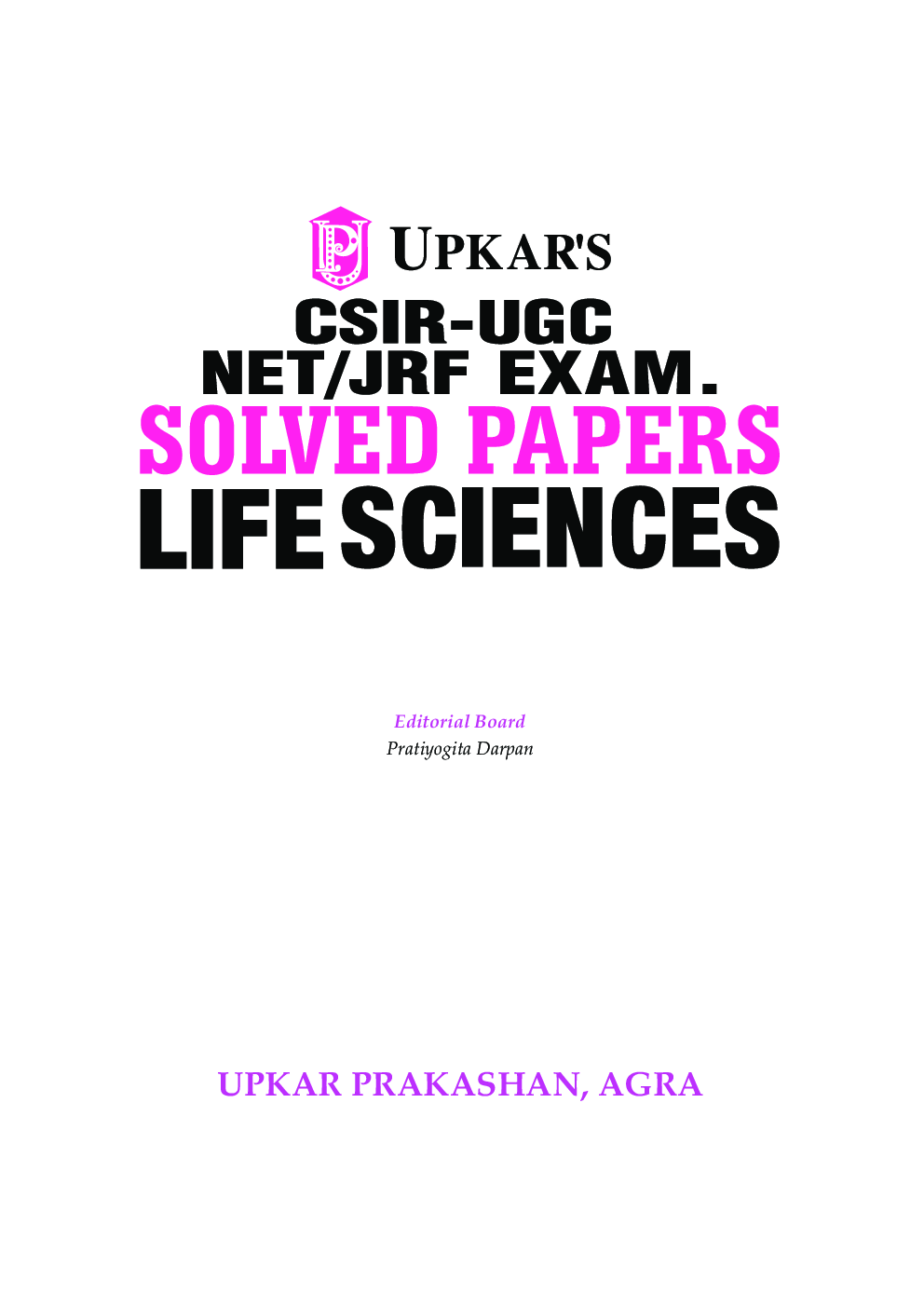 CSIR-UGC NET/JRF Exam Solved Papers Life Science - Page 2