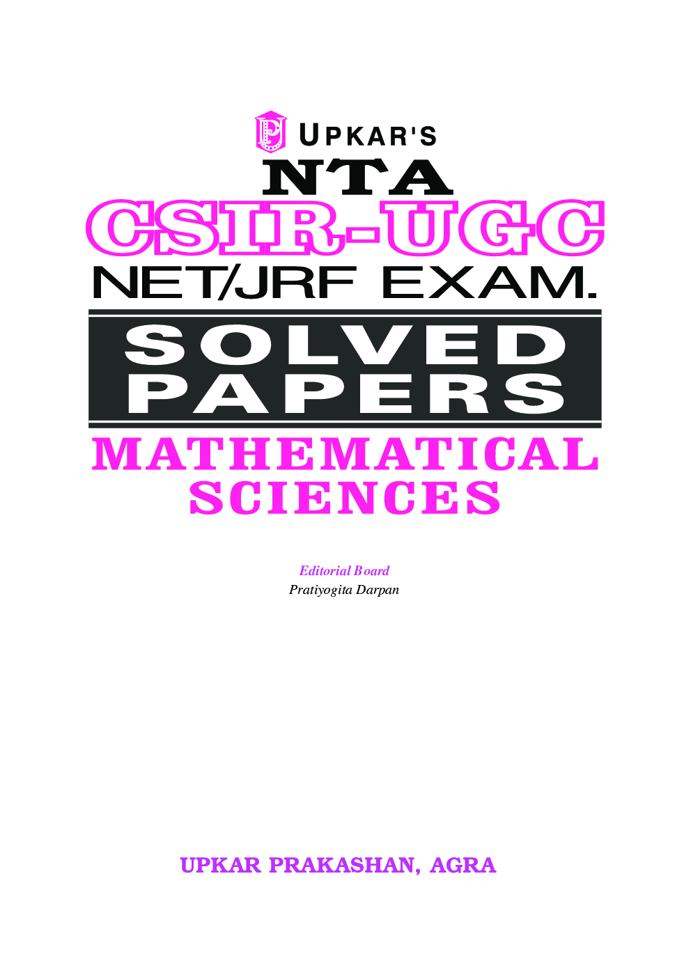 NTA CSIR-UGC NET/JRF Exam. Solved Papers Mathematical Sciences - Page 2