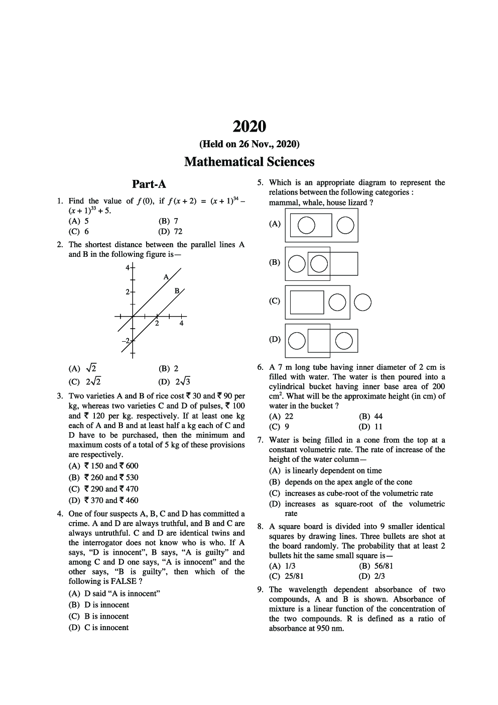NTA CSIR-UGC NET/JRF Exam. Solved Papers Mathematical Sciences - Page 5