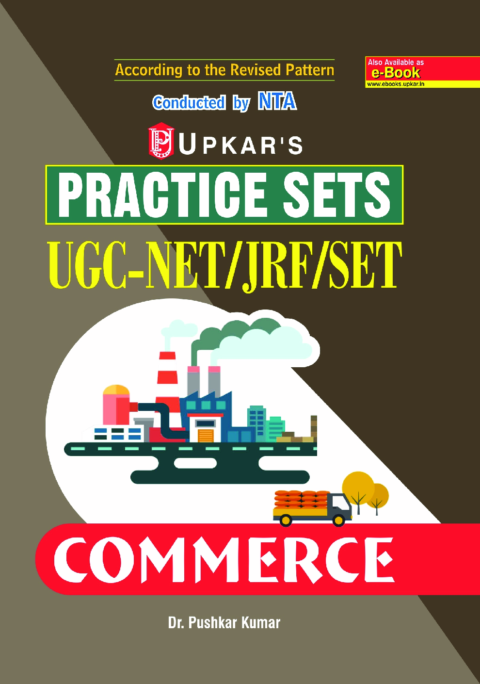 Practice Sets UGC-NET/JRF/SET Commerce - Page 1