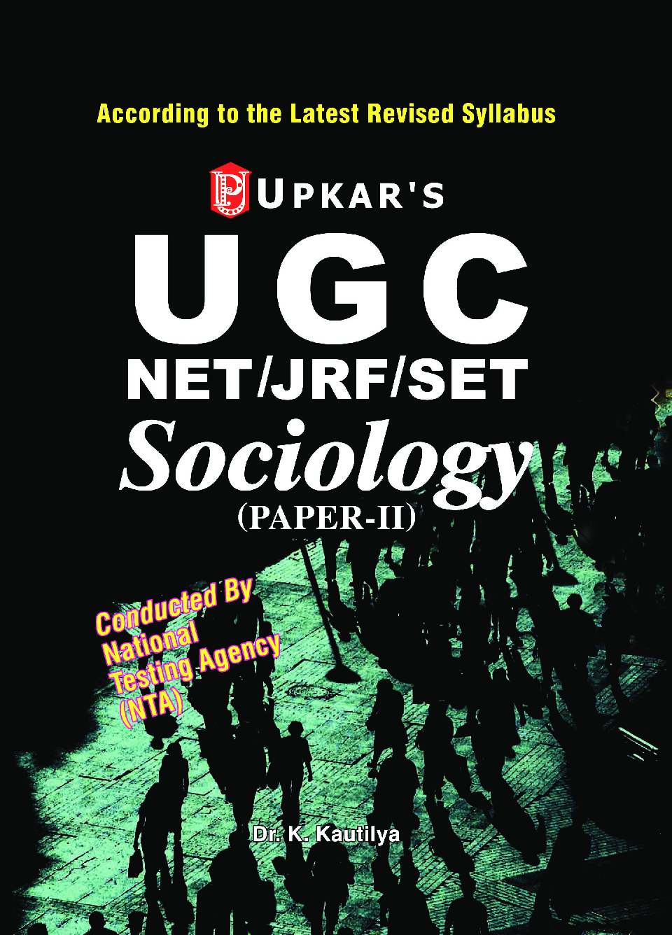 UGC-NET/JRF/SET Sociology (Papers-II) - Page 1