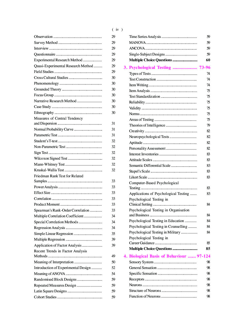 UGC-NET/JRF/SET Psychology (Papers-II) - Page 5