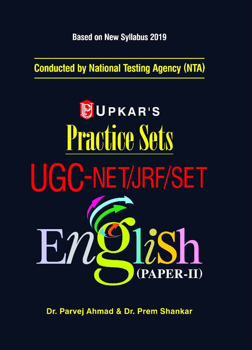Practice Sets UGC-NET/JRF/SET English (Paper-II) - Page 1