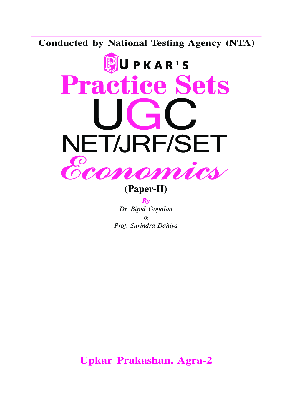 Practice Sets UGC NET/JRF/SET Economics (Paper-II) - Page 2