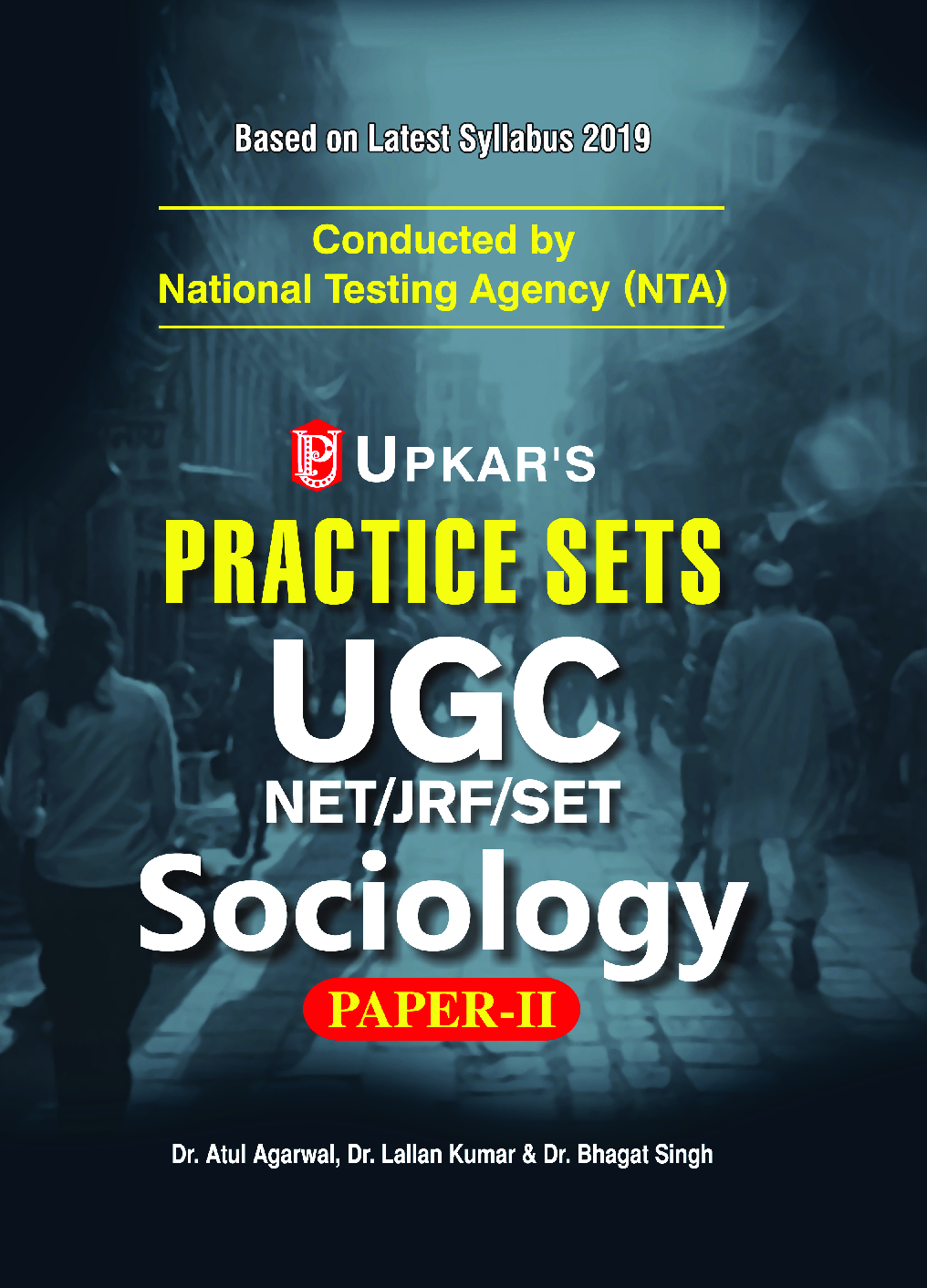 Practice Sets UGC NET/JRF/SET Sociology (Paper-II) - Page 1