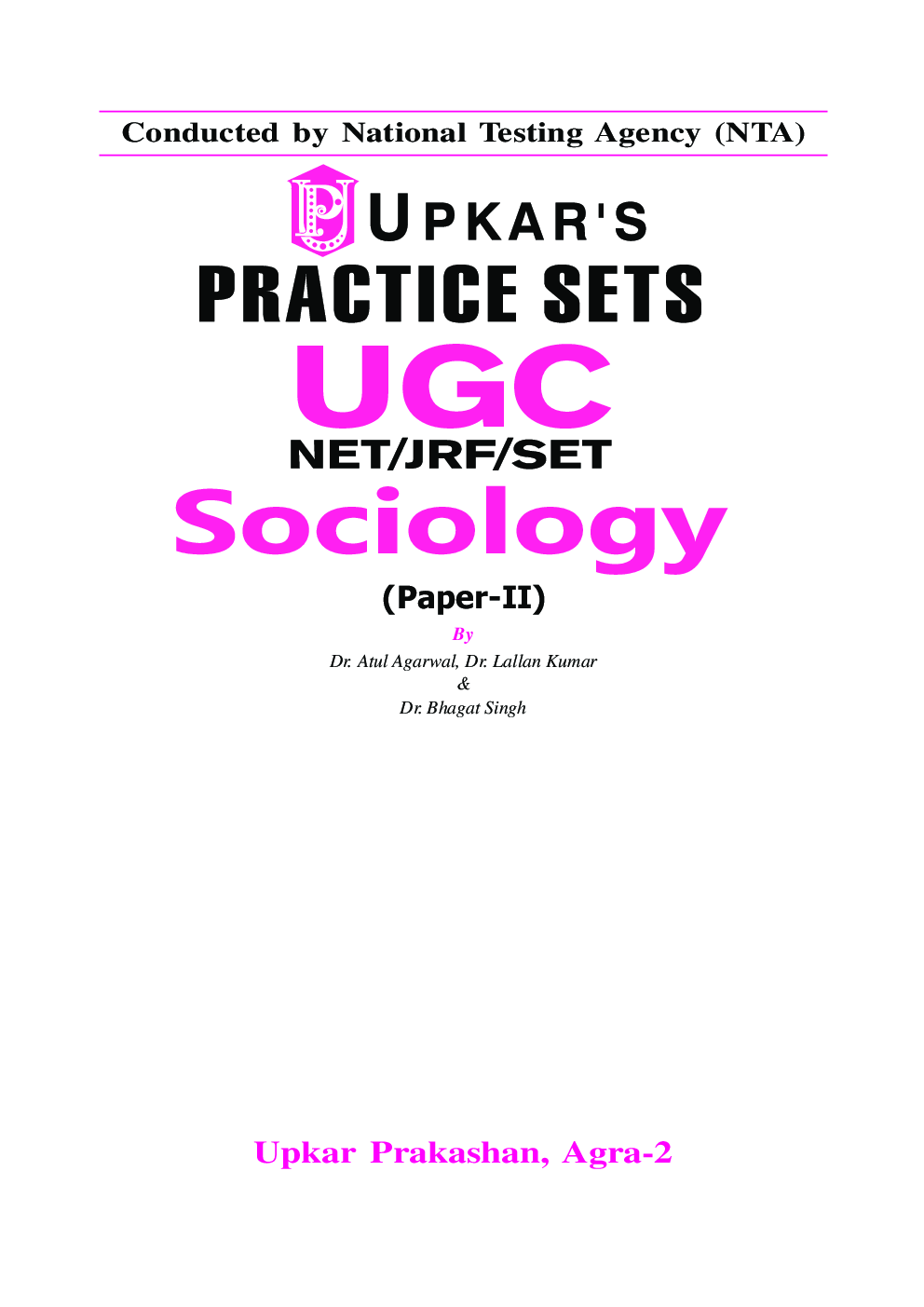 Practice Sets UGC NET/JRF/SET Sociology (Paper-II) - Page 2