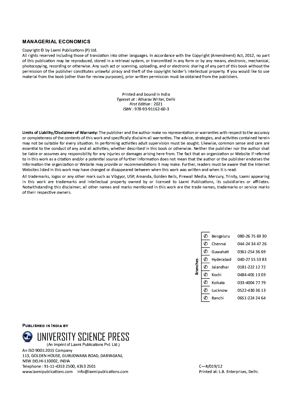 Managerial Economics - Page 4
