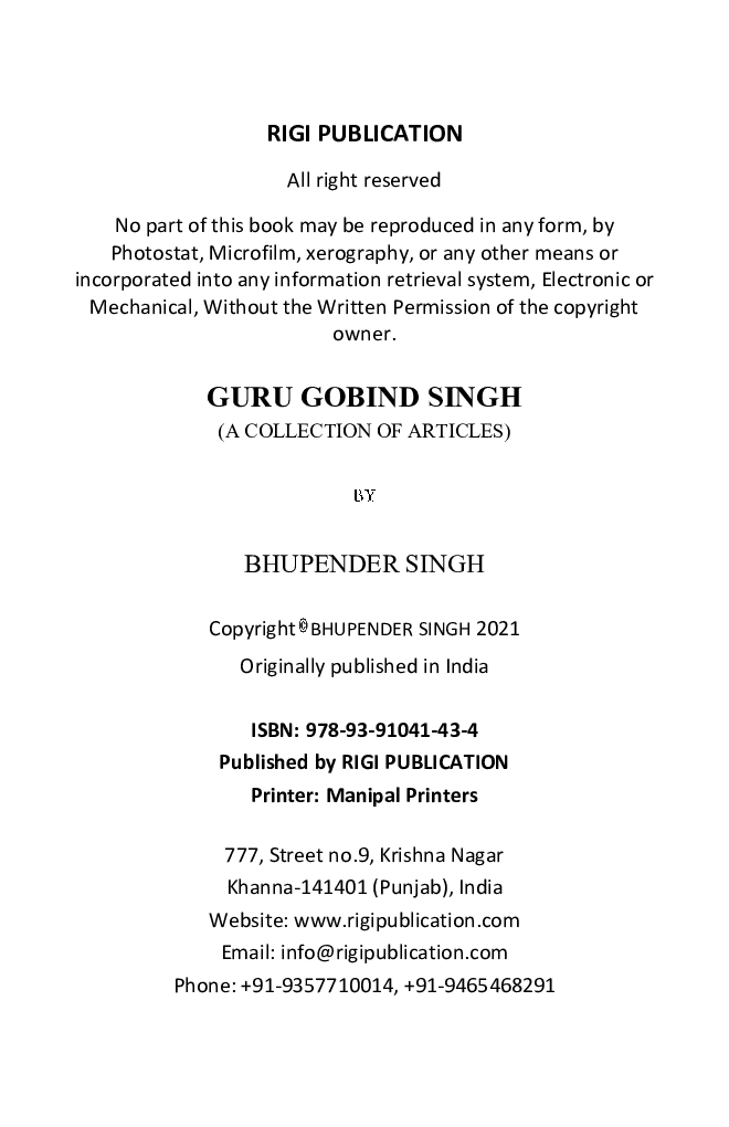 Guru Gobind Singh (A Collection Of Articles) - Page 3