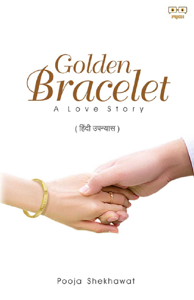 Golden Bracelet - A Love Story - Page 1