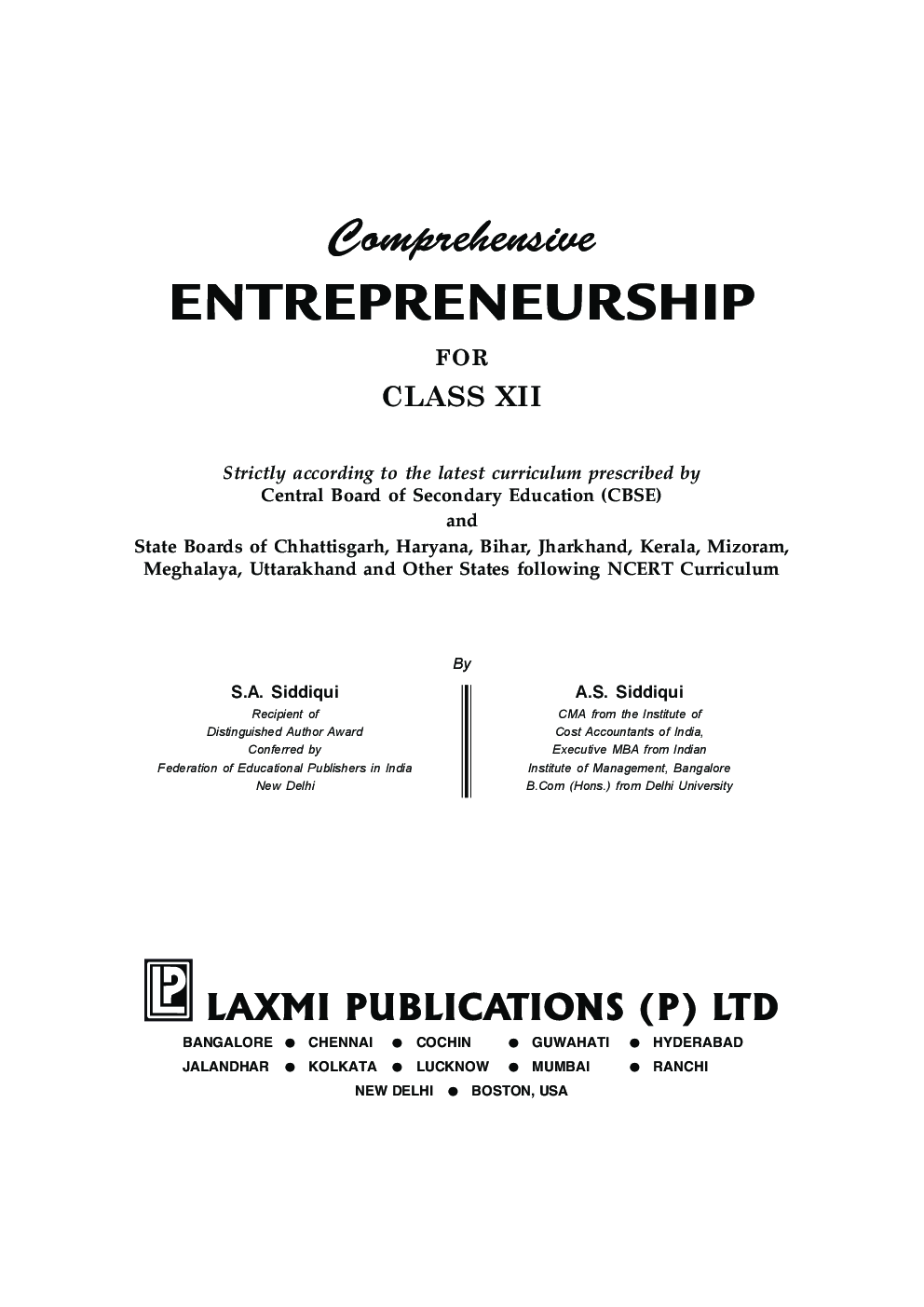 Comprehensive Entrepreneurship XII  - Page 5