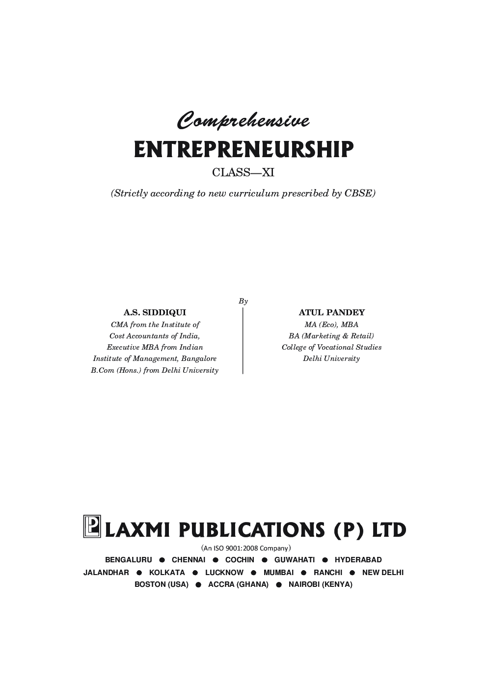 Comprehensive Entrepreneurship XI - Page 5