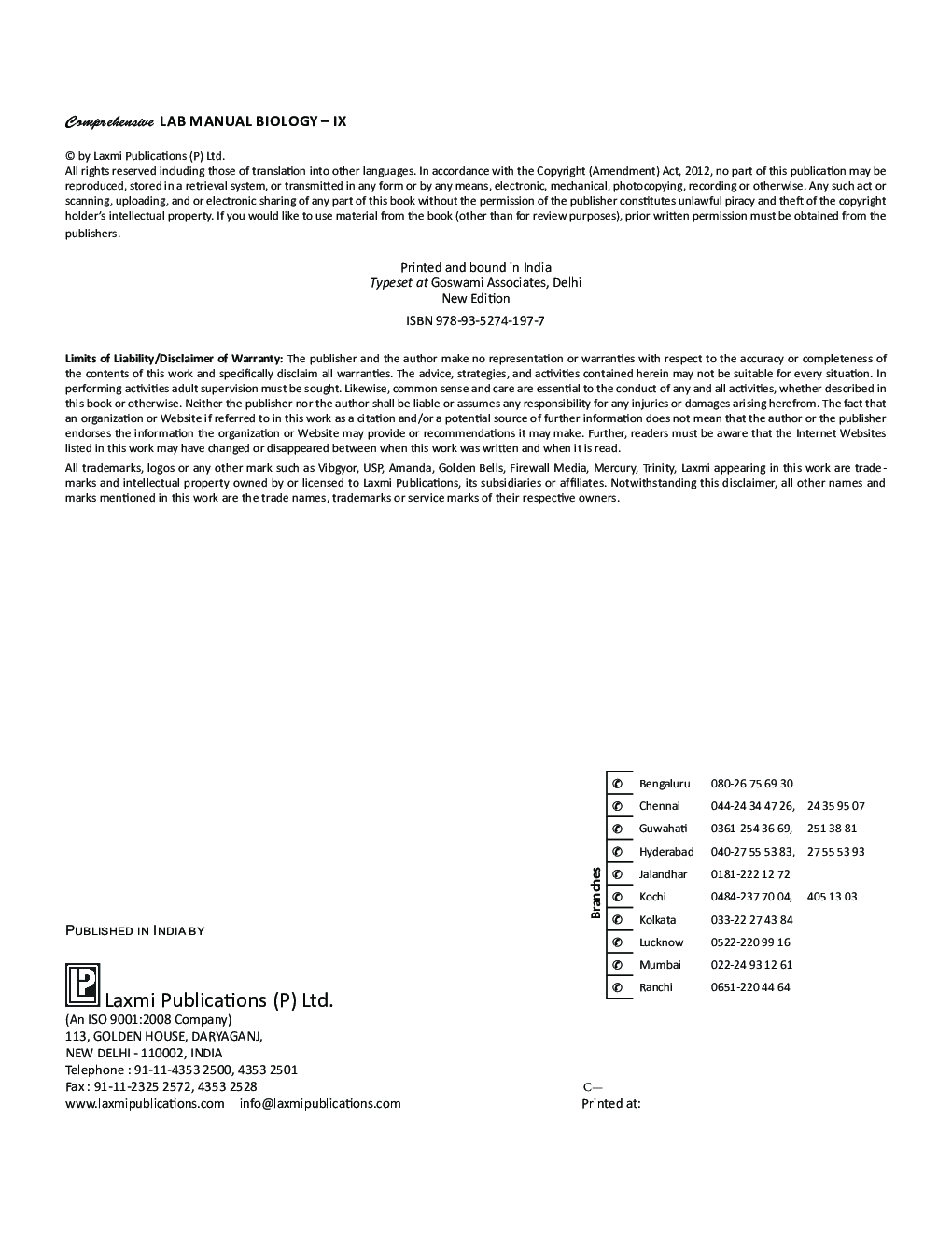 Comp. Lab Manual Biology IX (ICSE Board) - Page 4