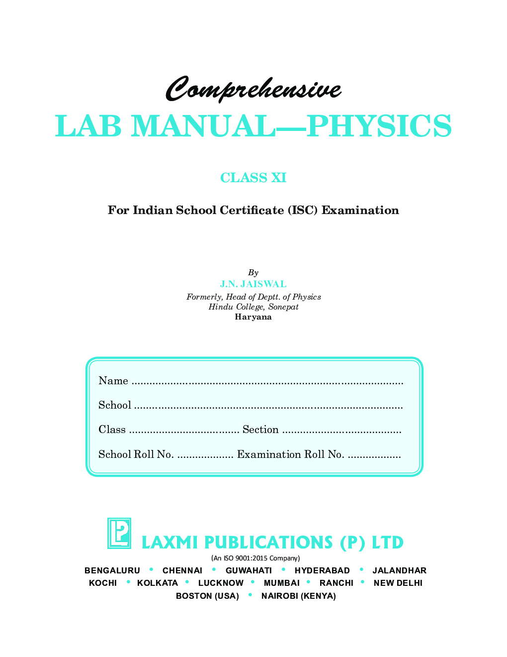 Comp. Lab Manual Physics XI (ISC Board) - Page 5