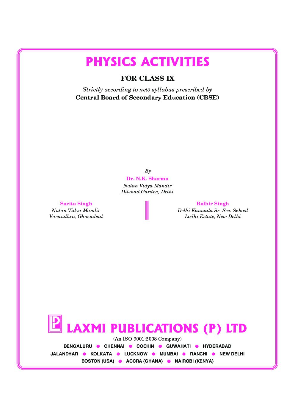 Physics Activities-IX - Page 5
