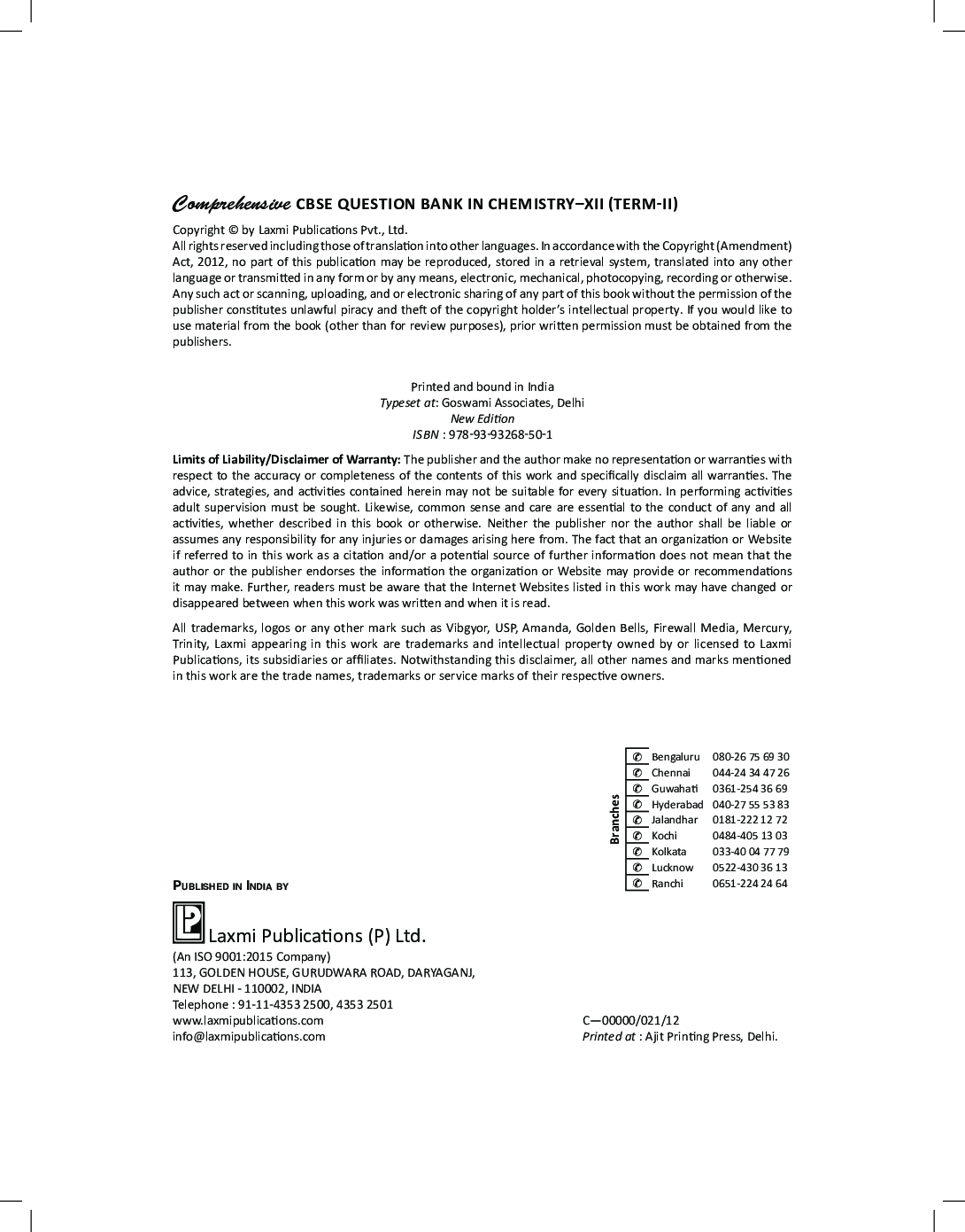 Comprehensive CBSE Question Bank in Chemistry XII (Term-II) - Page 4