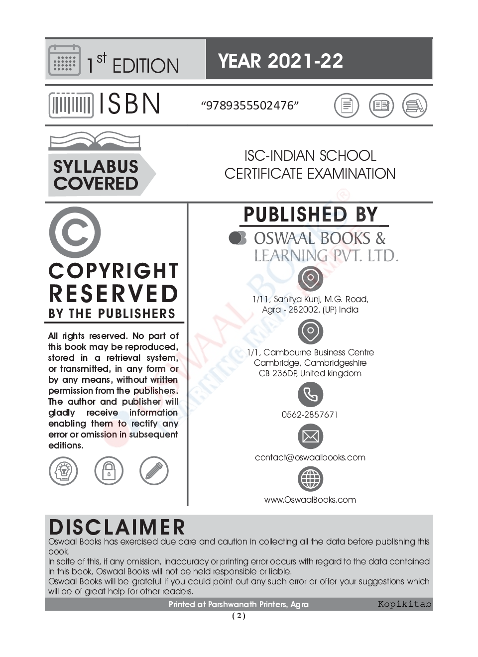 Download Oswaal ISC Sample Question Paper Class 11 English Paper 2