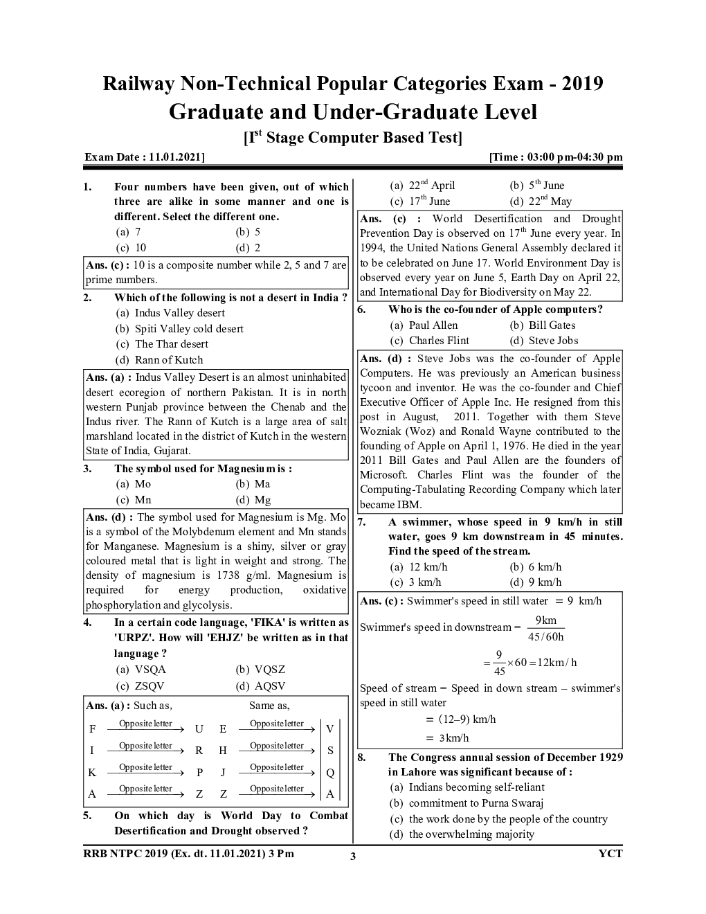 RRB NTPC Non Technical Solved Papers 2022 - Page 4