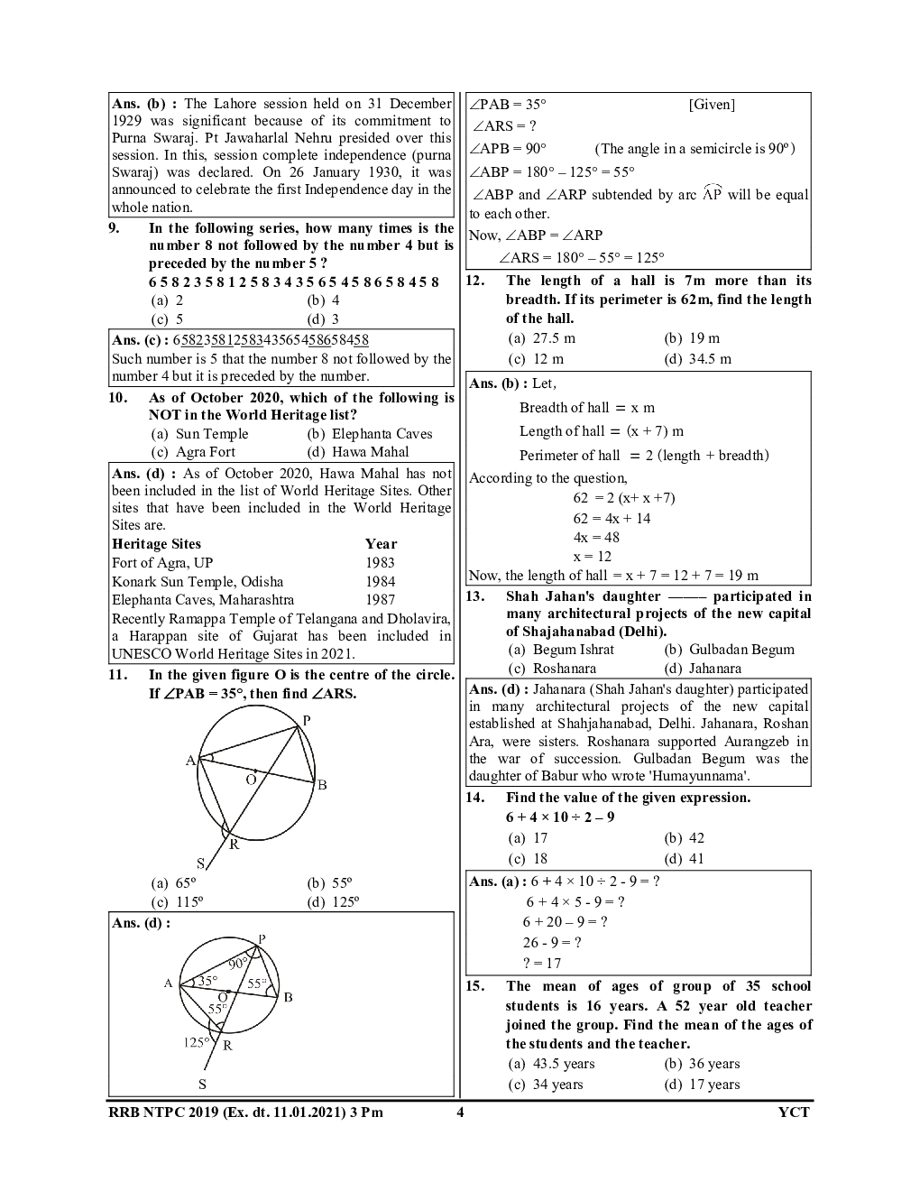 RRB NTPC Non Technical Solved Papers 2022 - Page 5
