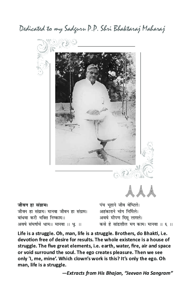 Has Democracy Started Devouring Its Own Children - Page 4