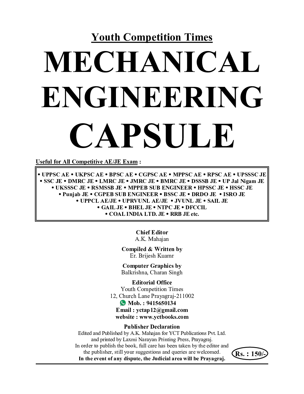 Mechanical Engineering  Capsul For All AE/JE Exams - Page 2