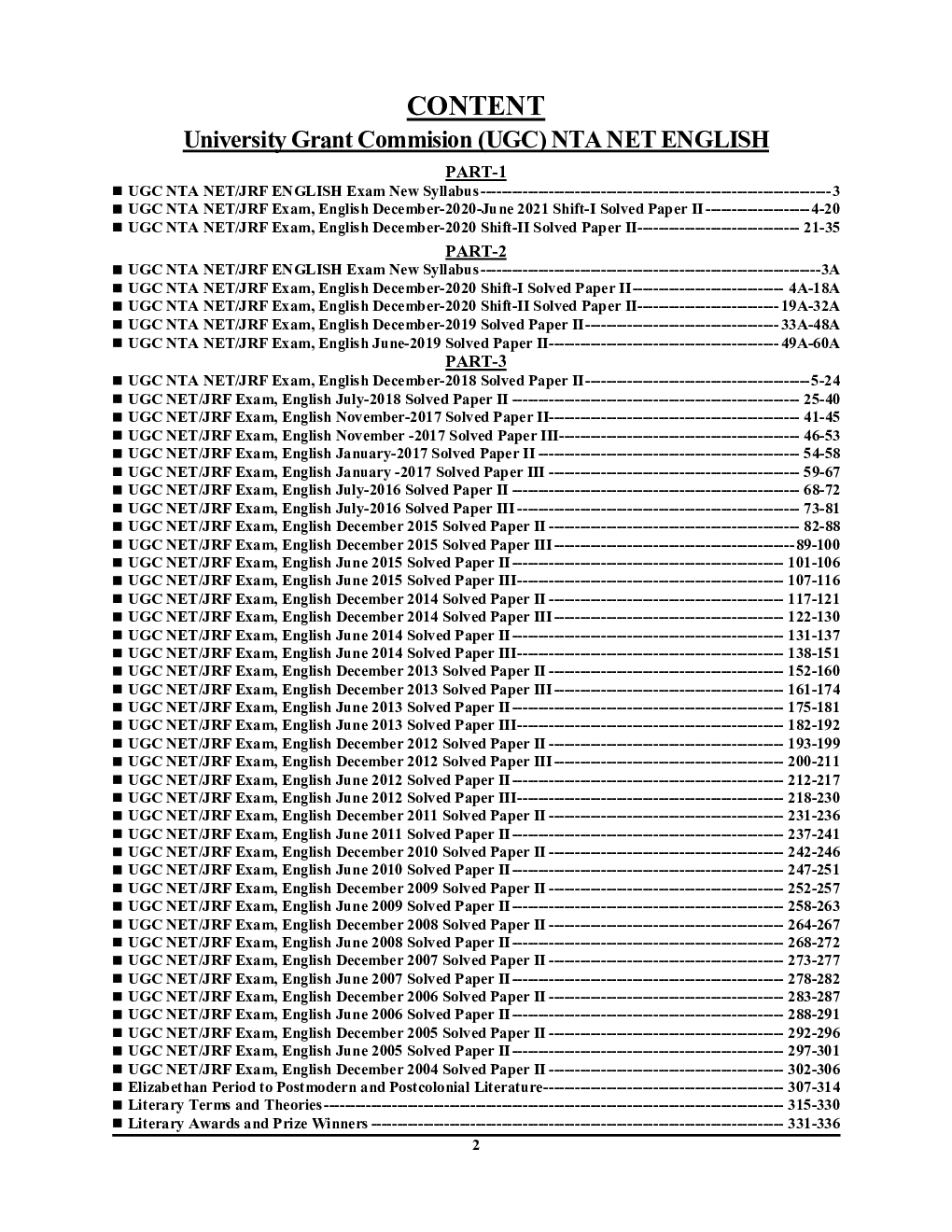 NTA/UGC-NET/JRF इंग्लिश साल्व्ड पेपर्स  परीक्षा ज्ञान कोष  - Page 3