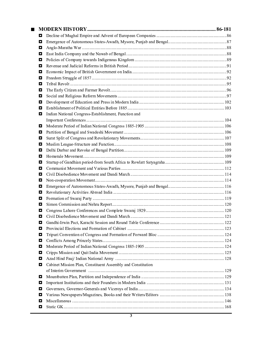 General Studies Previous Year Chapterwise Objective Solved Papers - Page 4