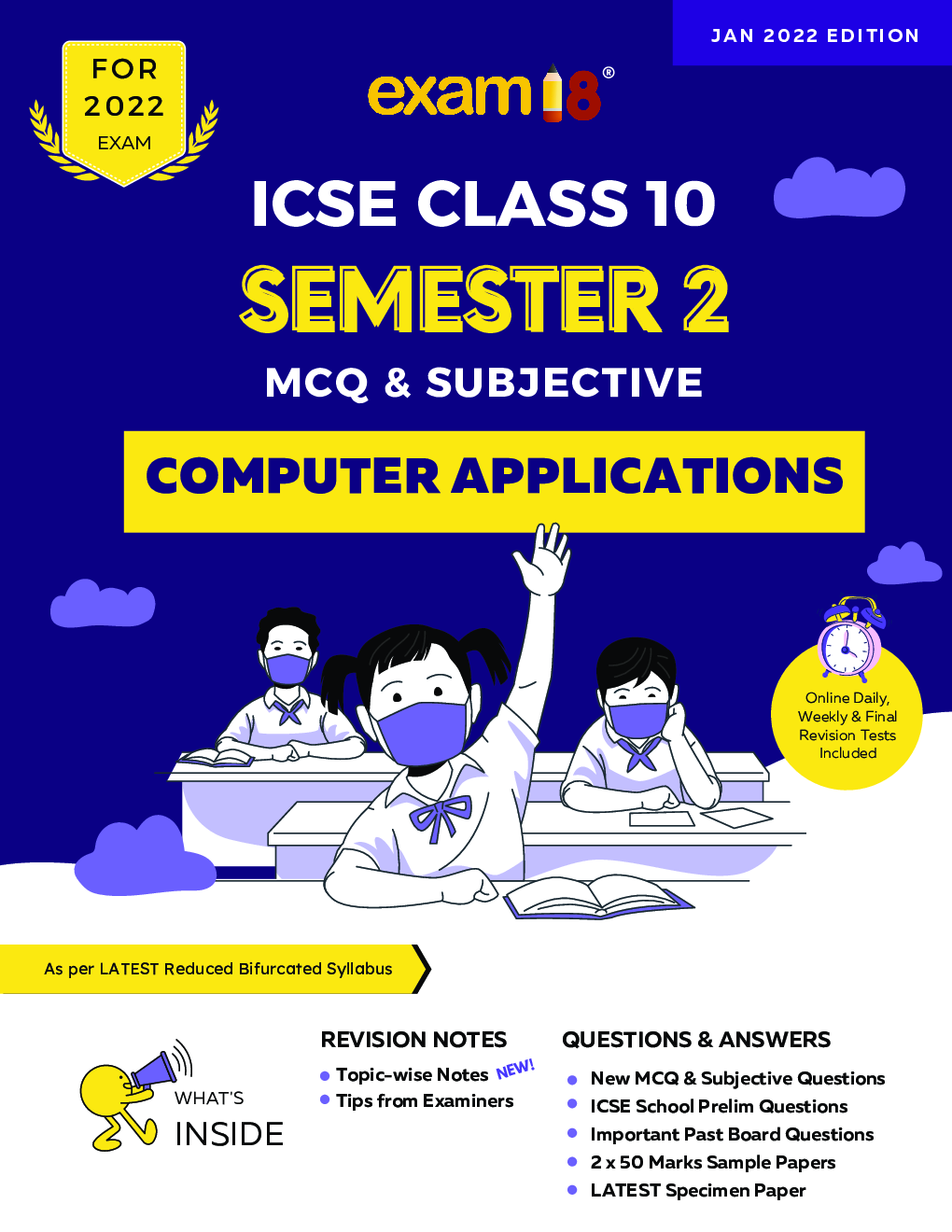 Exam18 ICSE Computer Applications Semester 2 Class 10, MCQ & Subjective Revision Book, March 2022 Exams - Page 1