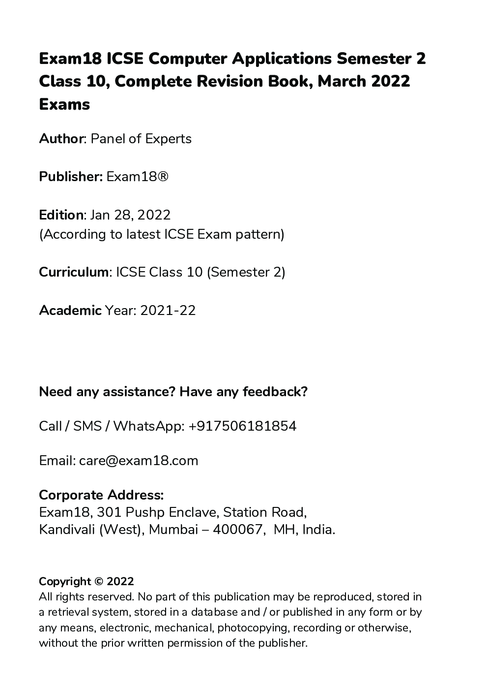 Exam18 ICSE Computer Applications Semester 2 Class 10, MCQ & Subjective Revision Book, March 2022 Exams - Page 3