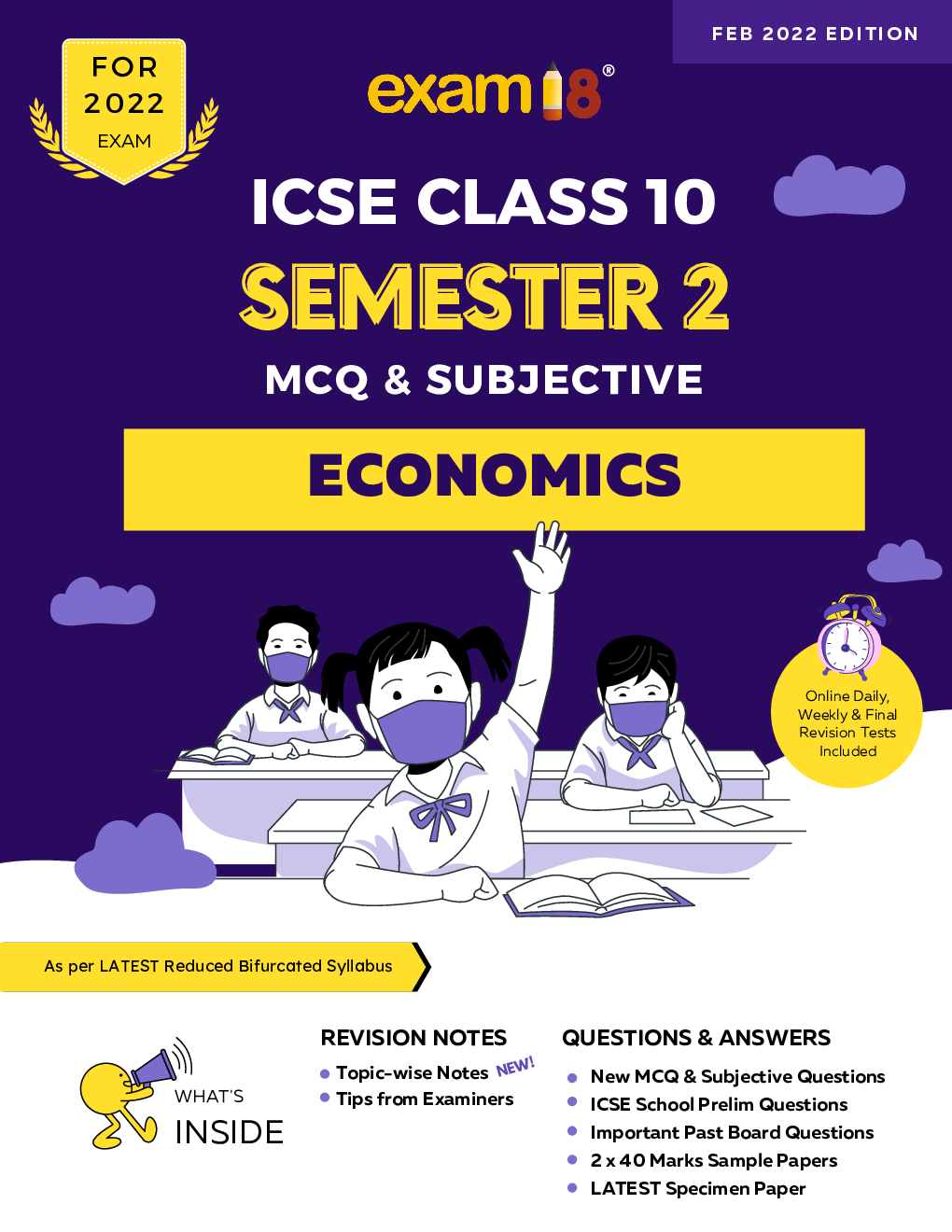Exam18 ICSE Economics Semester 2 Class 10, MCQ & Subjective Revision Book, March 2022 Exams - Page 1
