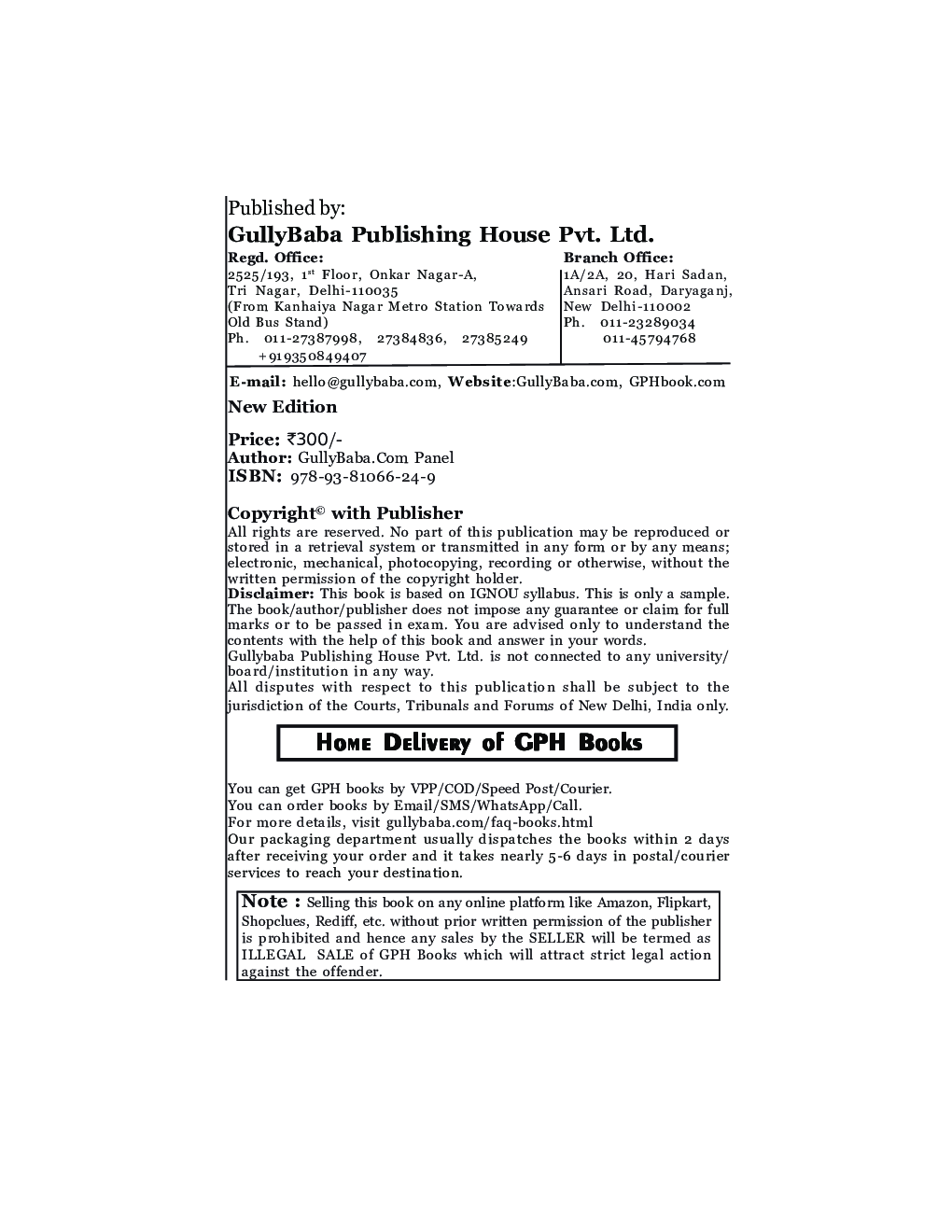 MPS-003 भारत : लोकतंत्र और विकास  - Page 3