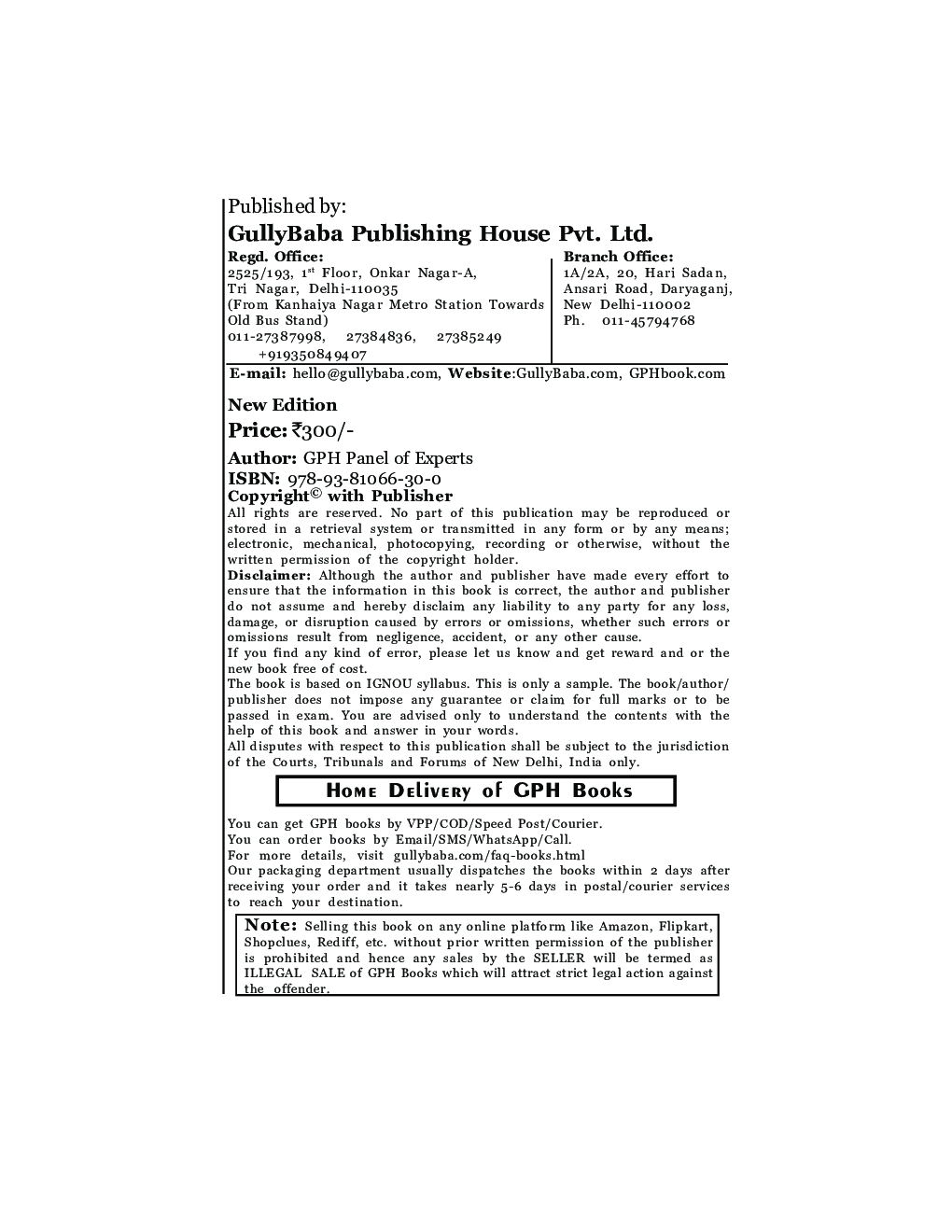 MPA-013 Public Systems Management - Page 3