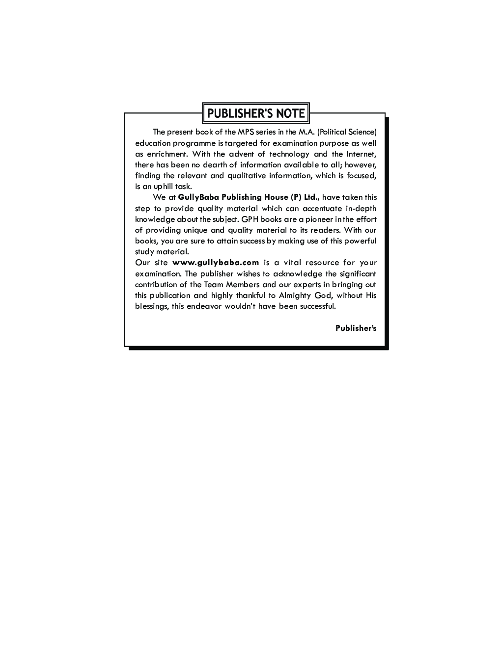 MPS-001 Political Theory - Page 5