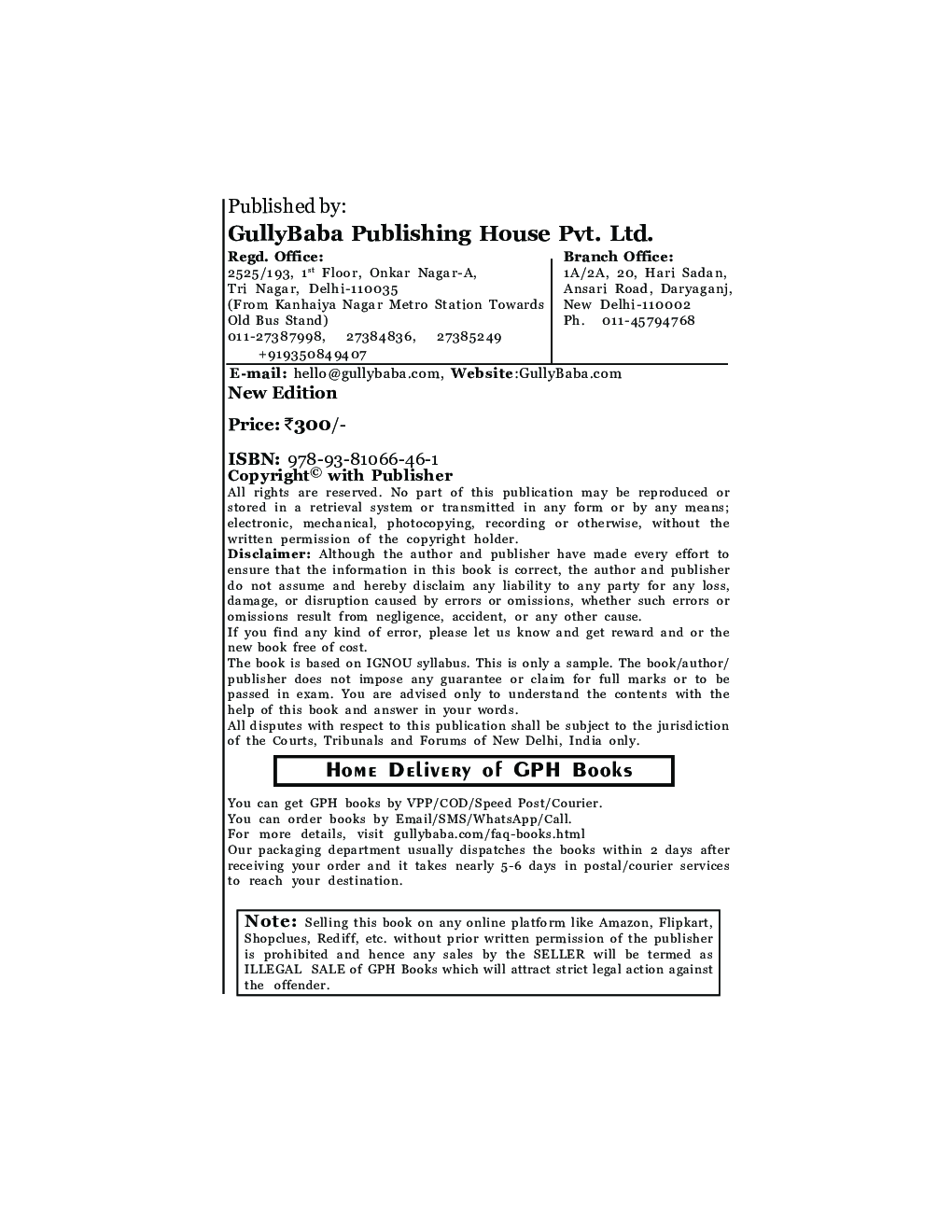MPA-015 Public Policy and Analysis - Page 3