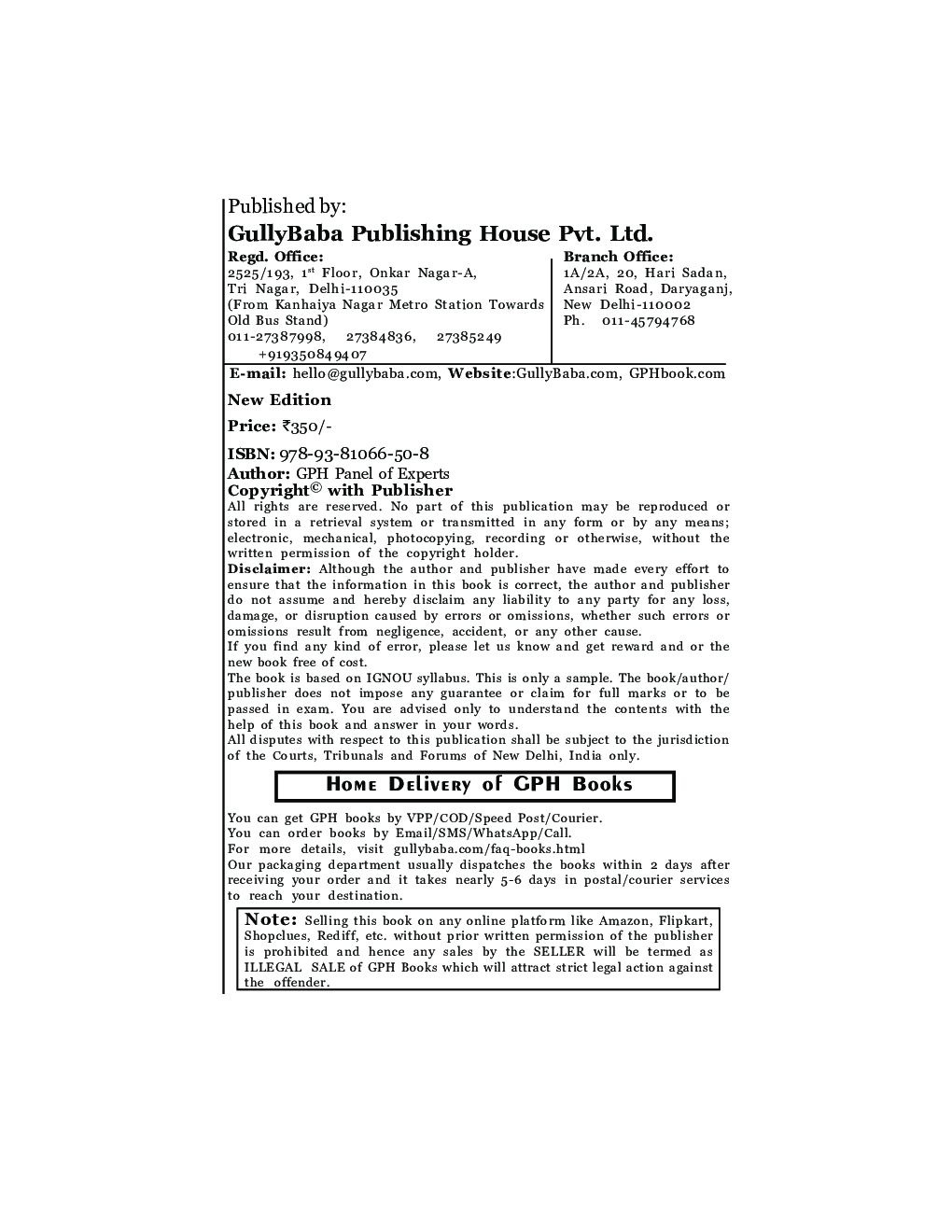 MPS-002 INTERNATIONAL RELATIONS THEORY AND PROBLEMS - Page 3