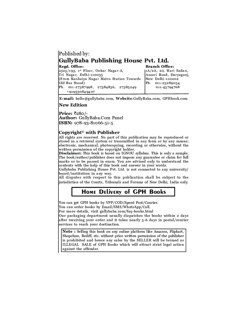 MPS-004 Comparative Politics : Issues And Trends - Page 3